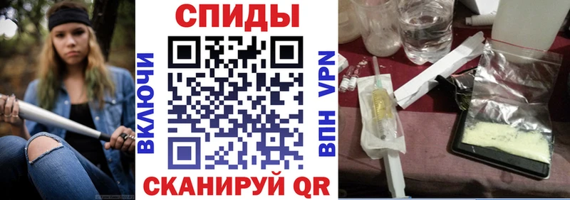 KRAKEN ССЫЛКА  Гурьевск  АМФ 97% 