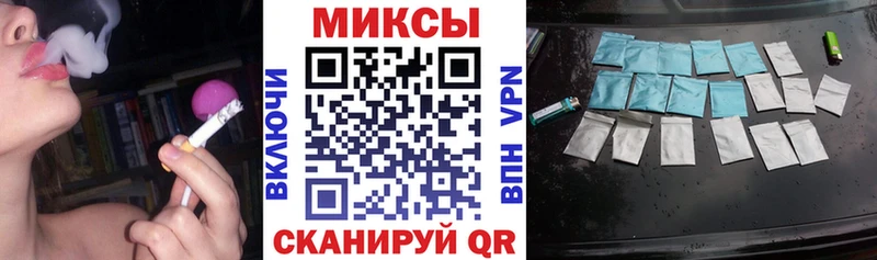 кракен онион Гурьевск Бутират 1.4BDO