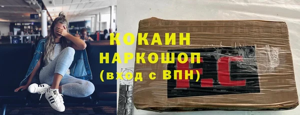 apvp Бугульма