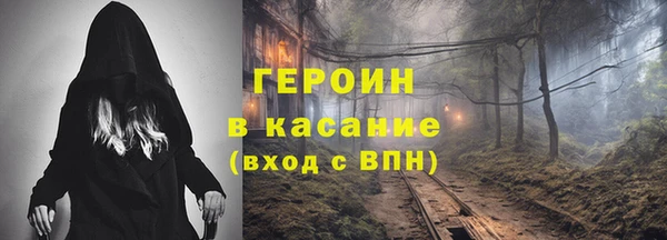 apvp Бугульма