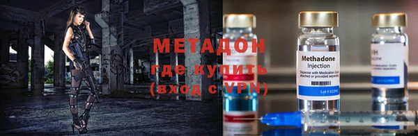 apvp Бугульма