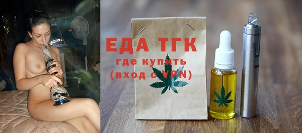 apvp Бугульма