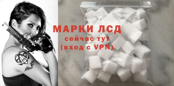 apvp Бугульма