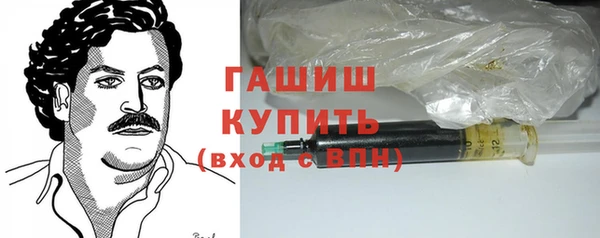 apvp Бугульма