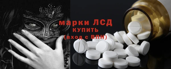 метадон Бронницы