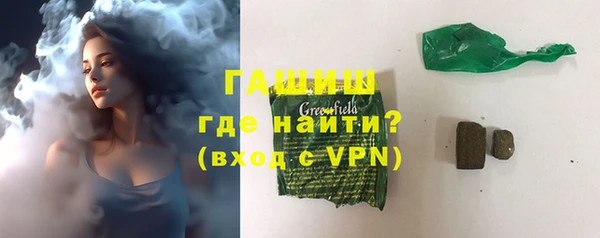 apvp Бугульма