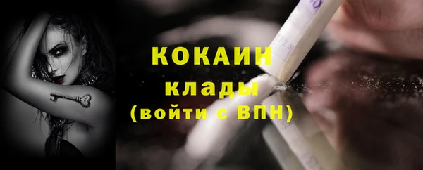 apvp Бугульма