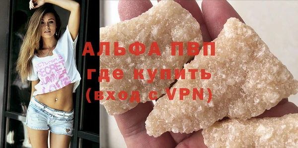 метадон Бронницы