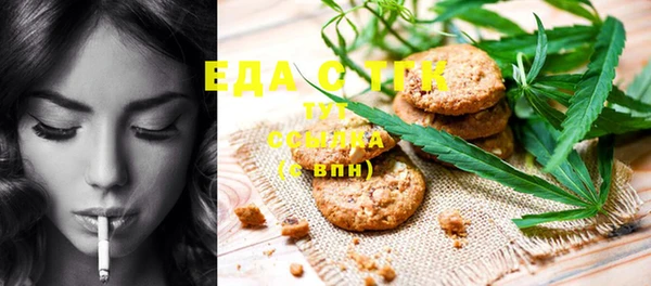 apvp Бугульма