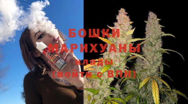 гашик Нязепетровск
