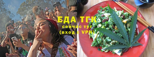 apvp Бугульма