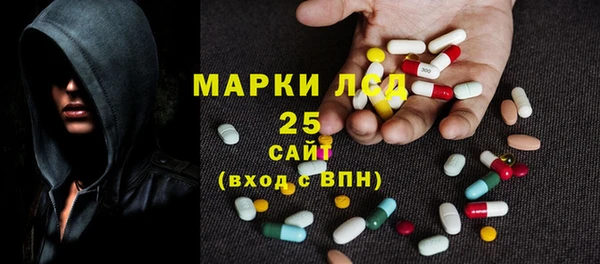 трава Богданович