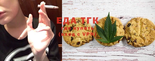 метадон Бронницы