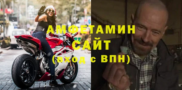 метадон Бронницы
