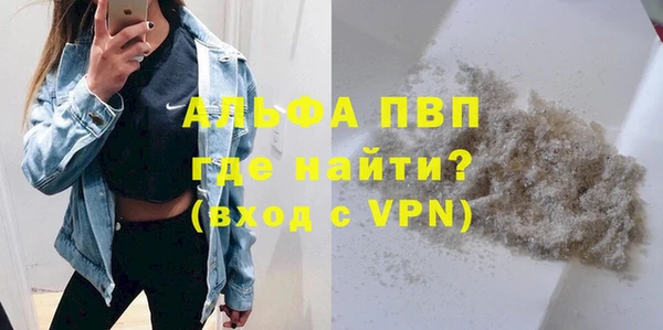 не бодяженный Нягань